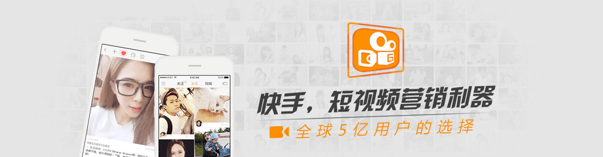 江川sem优化师