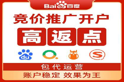 百度信息流广告投放技巧：实战案例分析
